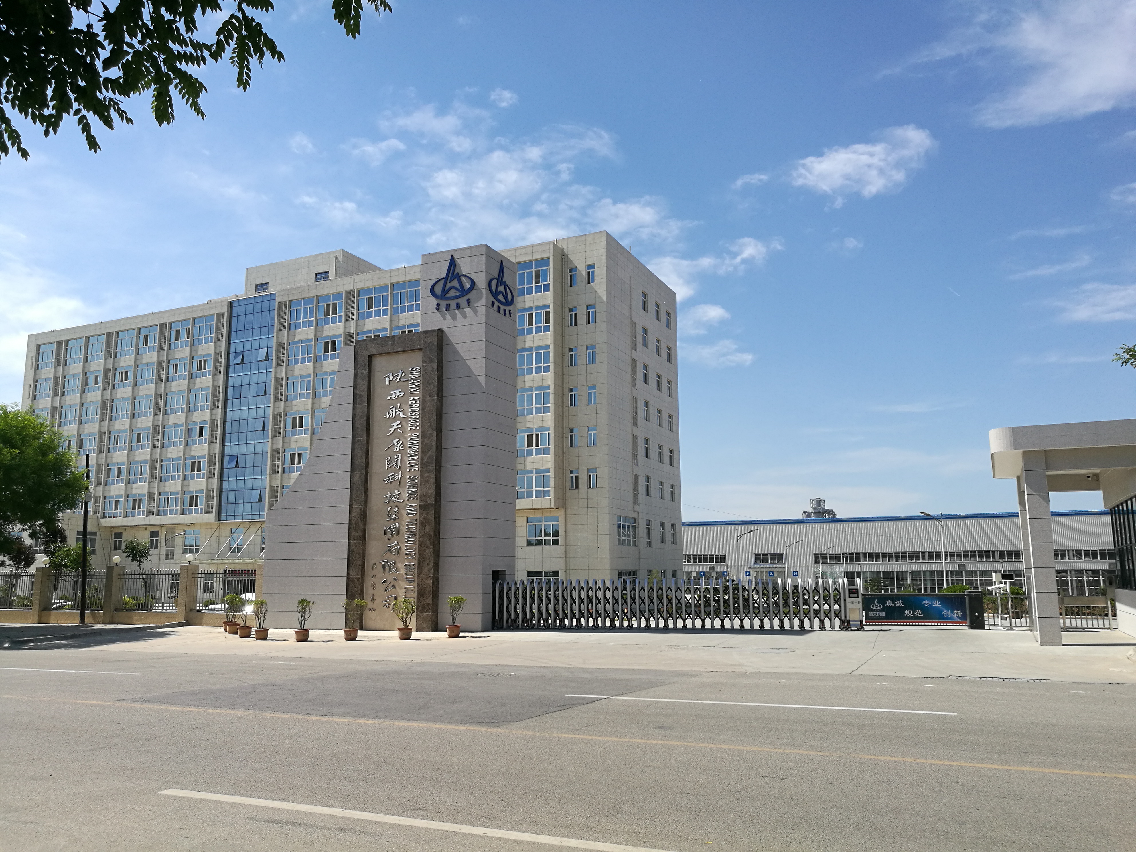 碳足(zú)跡報告 碳足跡報告