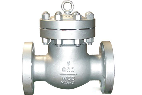 鑄鋼旋啟式止回閥 鑄鋼旋啟式止回閥